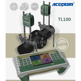 激光对中仪ACEPOM TL200 