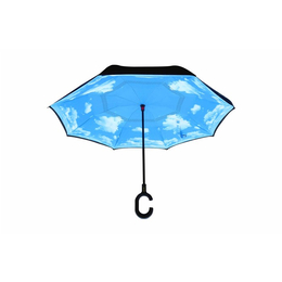 公共雨伞厂家|四平公共雨伞|法瑞纳公共雨伞