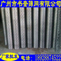 书奎筛网有限公司(图),2mm钢板网价格,韶关钢板网