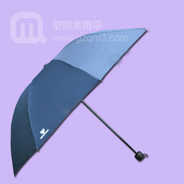 广州雨伞厂生产-玛罗森亚箱包  雨伞厂家 雨伞厂缩略图
