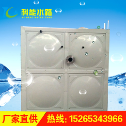 	 订做304方形不锈钢保温水箱消防水箱不锈钢水箱生活保温缩略图