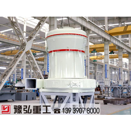 92型雷蒙磨粉机|河南郑州|92型雷蒙磨粉机厂家