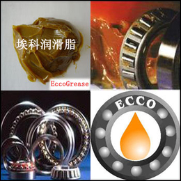 深圳ECCO电机轴承润滑脂BR30-2长寿命轴承润滑脂