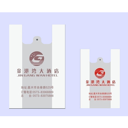 贵阳雅琪(图)|塑料袋定做|贵阳市塑料袋