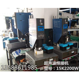 【 承希自动化设备】,小型超声波清洗机生产商