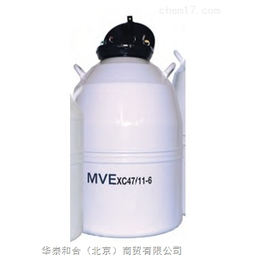 美国液氮罐型号_美国MVE液氮罐型号_进口液氮罐销售