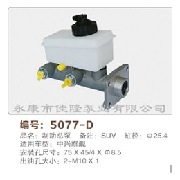 刹车泵_佳隆泵业质量可靠_刹车泵生产厂家