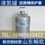实验液氮罐YDS10L升液氮桶气瓶便携式液氮生物容器缩略图1