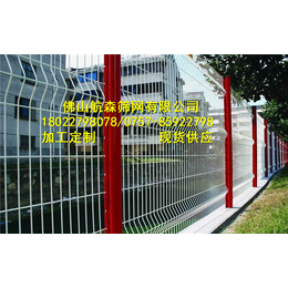 小区护栏网厂家低价出售_广东梅州护栏网供应商