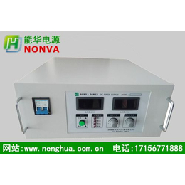 0-400V25A高压可调直流电源-可调直流稳压电源