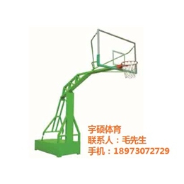 篮球架_宇硕体育_电动液压篮球架
