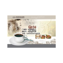 餐垫纸|广州邦一印刷|深圳咖啡厅餐垫纸质优价格实惠