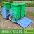 济宁供应电动三轮挂四桶垃圾车可卸式中型环保电动垃圾清运车缩略图3