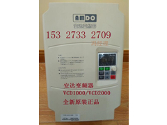 A VCD1000-11K.jpg