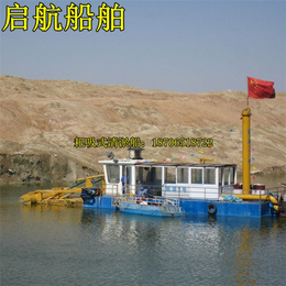 挖泥船_新疆挖泥船价格_新疆乌鲁木齐挖泥船种类