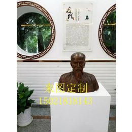 名人肖像雕塑人物雕塑 校园文化雕塑上海雕塑厂定制制作