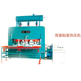海广木业机械(图)_eva热压机_热压机
