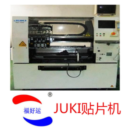 JUKI750 mounter缩略图