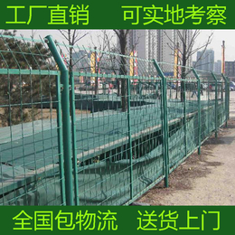 锌钢围栏护栏别墅区厂房围墙庭院院墙围栏缩略图
