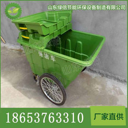 手推式垃圾桶环卫塑料垃圾桶400升手推式塑料倾斜转运保洁车