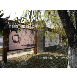 北京天地环境艺术化建设设计 军事院校文化建设