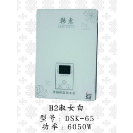 学校热水器_韩惠电器_上帅镇热水器