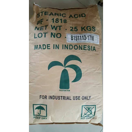 供应印尼天然硬脂酸1818 三级酸 塑料橡胶级