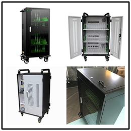 平板电脑充电柜_云格科技(在线咨询)_福州充电柜