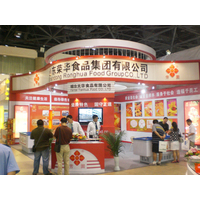 中国烹饪协会、2018中国（上海）餐饮食材标准化展