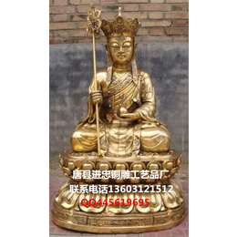 厂家批发铜雕地藏王佛像 纯铜地藏王工艺品摆件