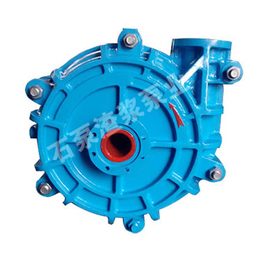 50HHS-D渣浆泵-高扬程渣浆泵-环保渣浆泵+石泵渣浆泵业