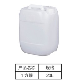  加厚食品级胶桶塑料桶机油桶胶水涂料桶油墨化工桶