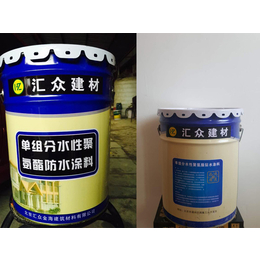 北京聚氨酯防水涂料,汇众金海,北京聚氨酯防水涂料销售