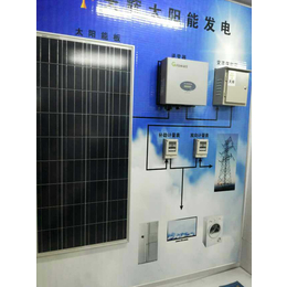 青山区太阳能热水工程|黄鹤星宇电器|太阳能热水工程信息