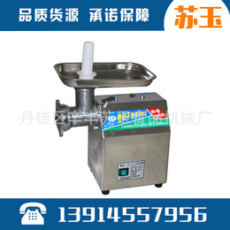 苏玉食品机械(在线咨询),镇江绞切机