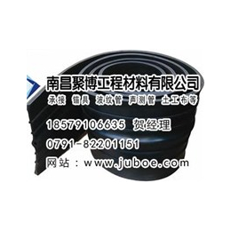 安徽橡胶止水带、橡胶止水带 搭接、聚博工程材料(****商家)