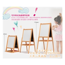 儿童画板批发商|宏顺工艺品款式多样(在线咨询)|儿童画板