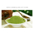 绿茶粉 绿茶提取物 烘焙食品原料 天然萃取缩略图3