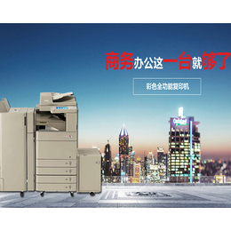 太原二手复印机出售、二手复印机、快易省电子科技