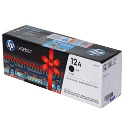 惠普HP 12A激光打印機硒鼓