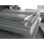 6060铝合金板批发铝合金超薄板铝合金厚板厂家*缩略图1