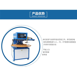 牙刷热合包装机械定制,黄埔区热合包装机,津生机械