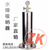 四川厂家供应 水锤吸纳器 9000活塞式不锈钢水锤消除器价格缩略图4