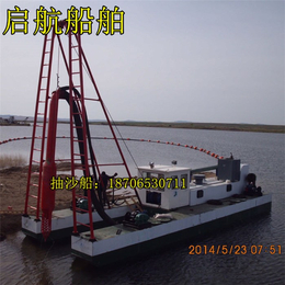 漯河小型抽沙船机械低价出售|河南制造小型抽沙船的厂家|抽沙船