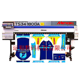 阳江数码印花机|运翔数码科技公司|数码印花机