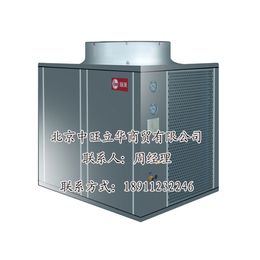 商用热水器价格|密云商用热水器|北京商用热水器