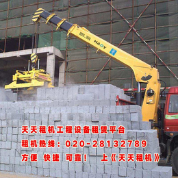 广州天天租机小型工程机械出租吊机租赁