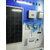 武汉太阳能热水工程|黄鹤星宇电器|太阳能热水工程公司缩略图1