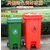 塑料垃圾桶价格、瑞洁环卫、辽宁塑料垃圾桶缩略图1