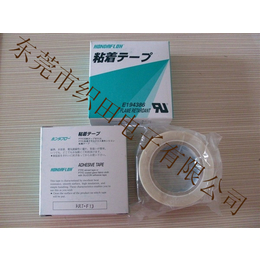 原裝日本本多鐵氟龍膠帶高溫膠帶HAT-F13